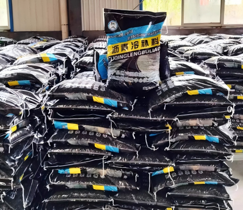 额济纳沥青冷补料