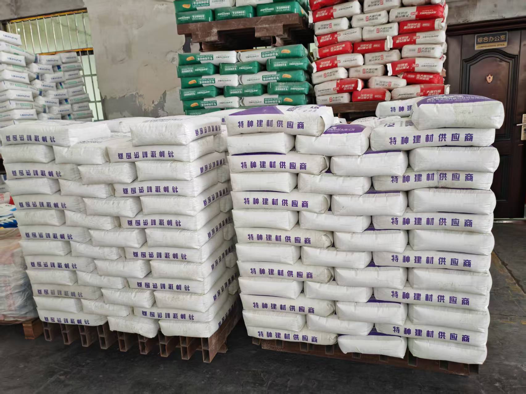 额济纳拱顶带模注浆料