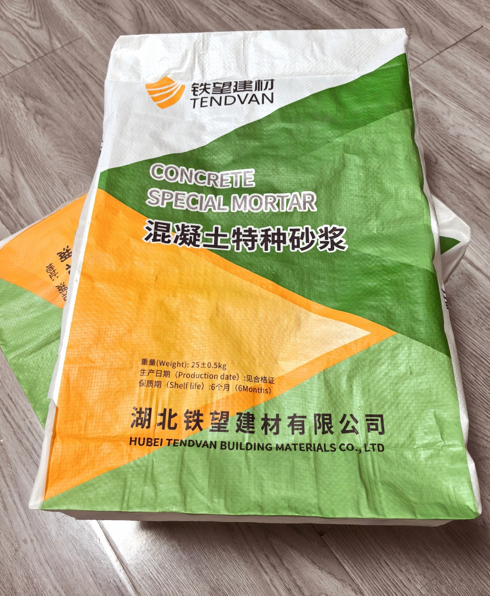 额济纳薄层快速修补料