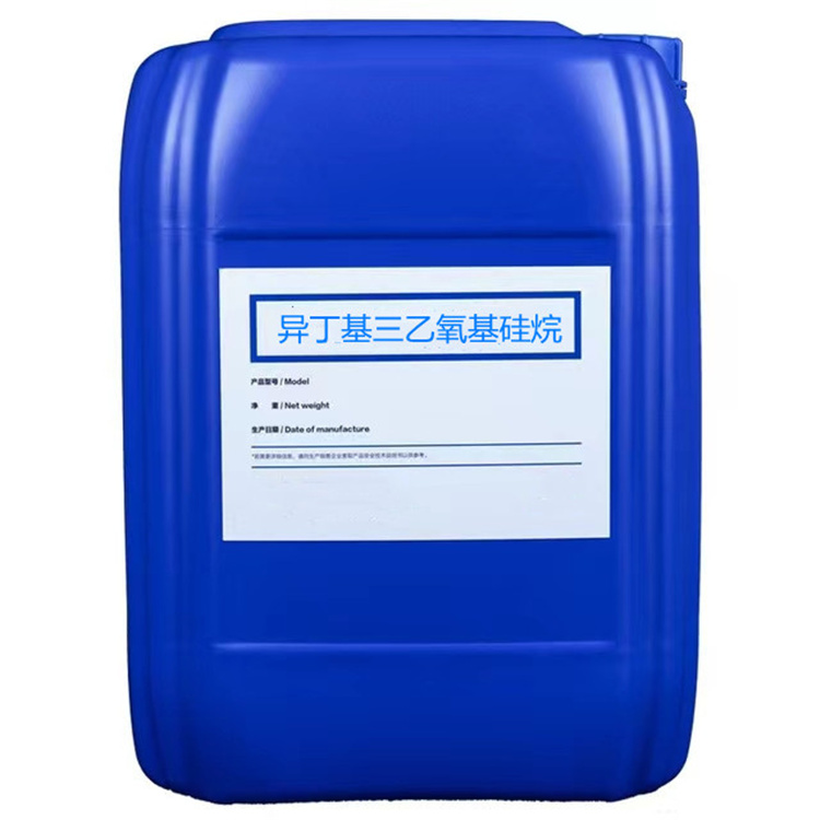 额济纳硅烷浸渍