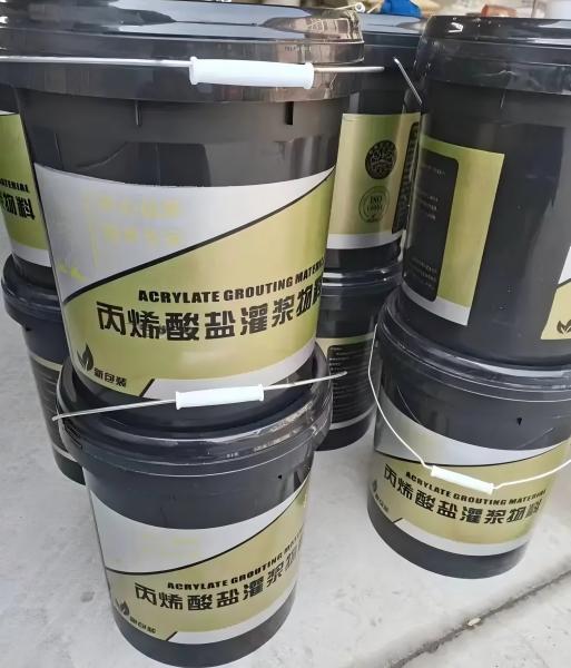 额济纳丙烯酸盐灌浆料